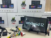 Магнитола на Android 9" 2/32