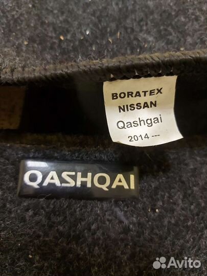 Коврики ворс Nissan Qashqai 2014 год