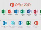 Ключ для Microsoft Office 2019/2021 объявление продам