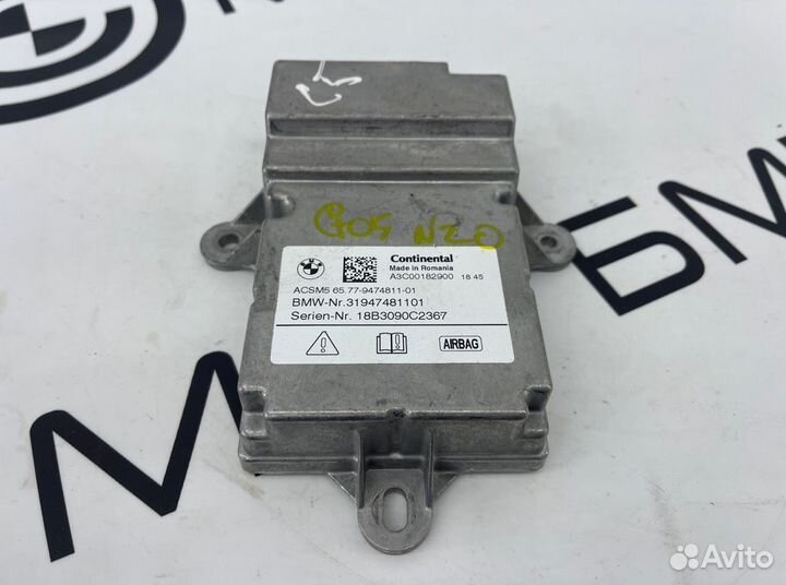 Блок управления (эбу) AirBag Bmw X5 M50D G05