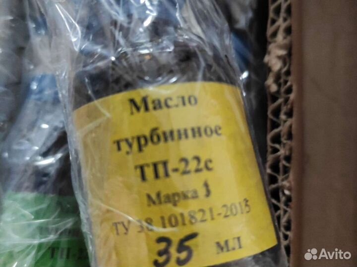 Олимп 004 005. Электроника 004. И тд