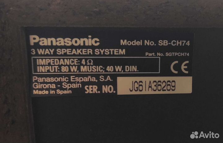 Колонки Panasonic (Technics)