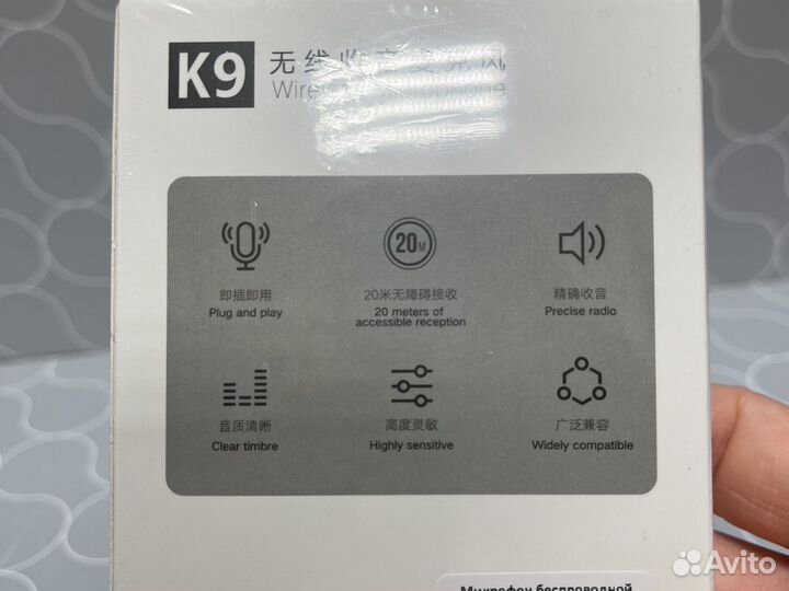 Микрофон петличка беспроводной для iPhone