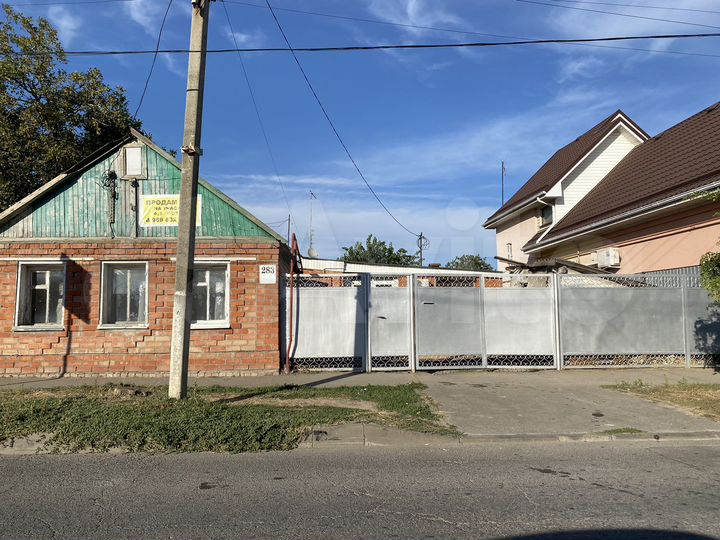 Дом 40 м² на участке 4,5 сот.