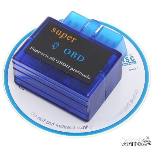 OBD-II V1.5 Super Mini ELM327