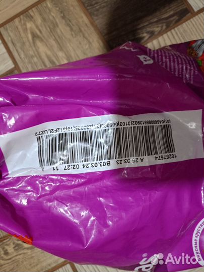 Whiskas 5 кг говядина и курица