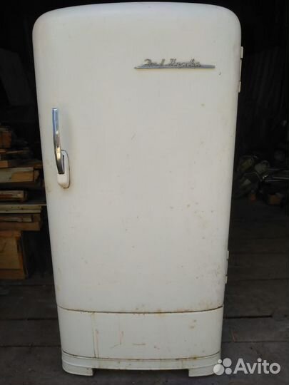 Холодильник 