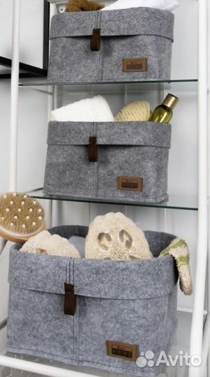 Корзины для мелочей