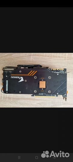 Gtx 1080 ti aorus 11GB