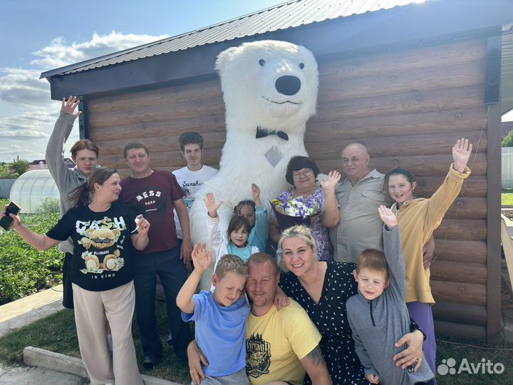 Белый мишка поздравление