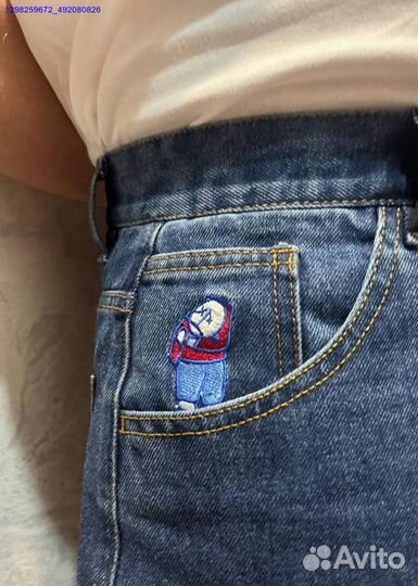 Шорты широкие Polar Big Boy (Арт.77755)