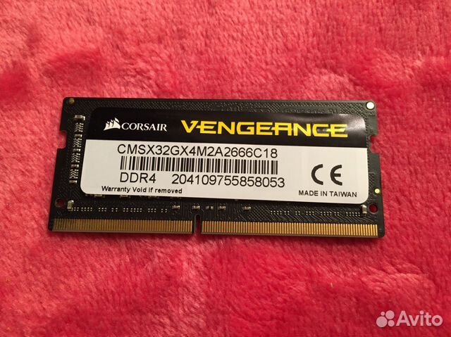 Оперативная память sodimm DDR4