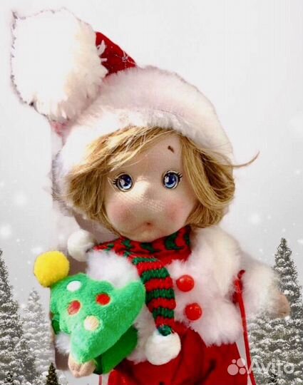 Маленький Санта (Дед Мороз)