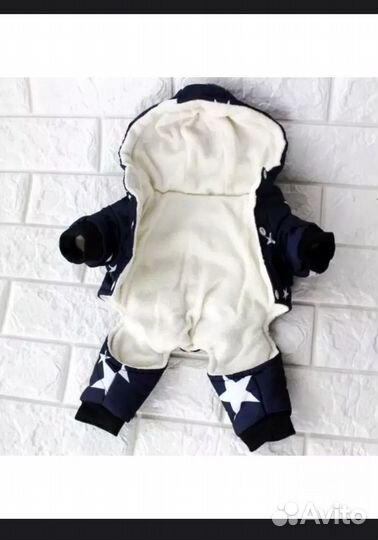 Куртка для собак