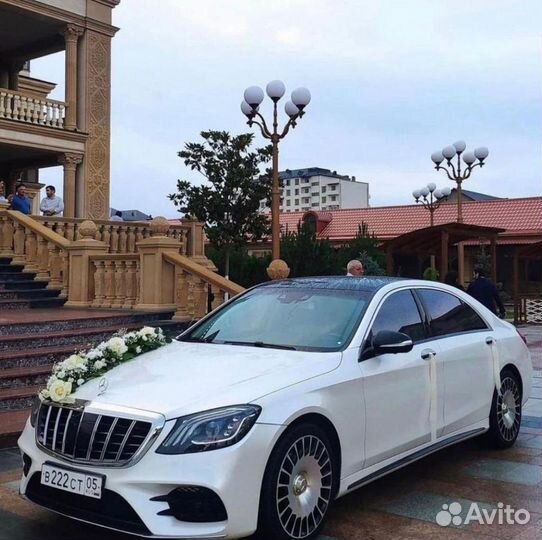Прокат авто