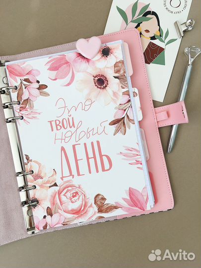 Планер ежедневник блокнот 2024