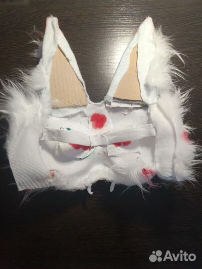 Маска для квадробики готовая