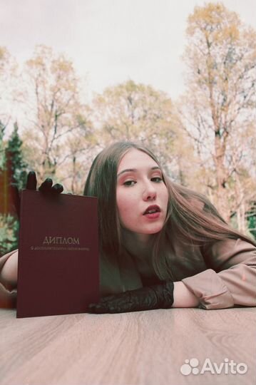 Преподаватель/ Инструктор по маникюру