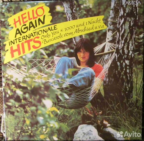 Немецкие сборники