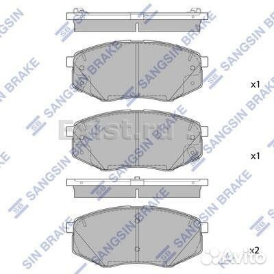 Колодки тормозные передние hyundai/KIA новые