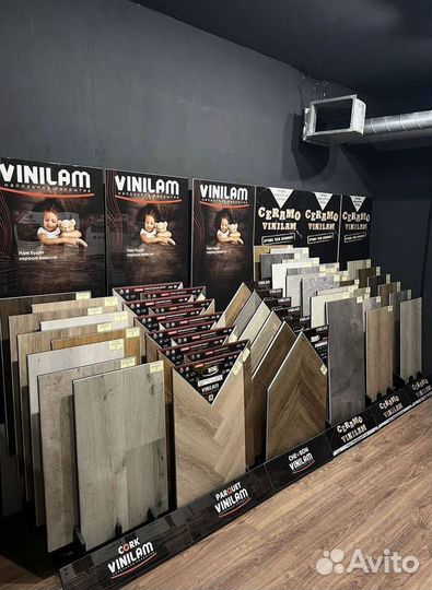 Ламинат от производителя с укладкой