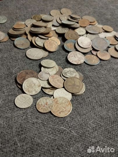 Монеты разные цена за все