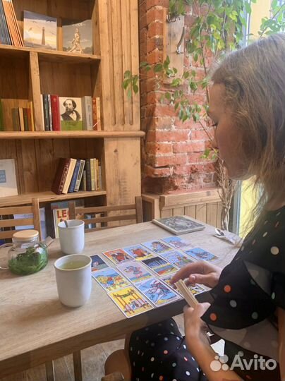 Таролог. Гадание на картах Таро. Любовная магия