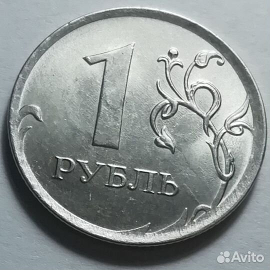 Монеты коллекционные с (браком)