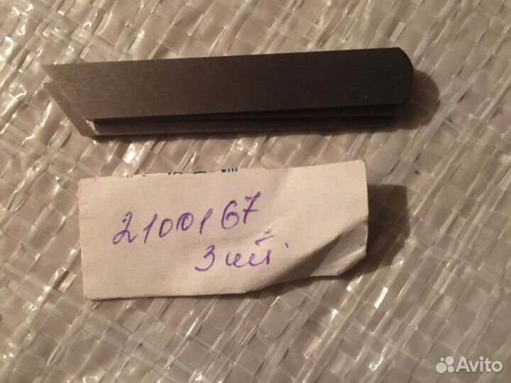 Запчасти на аверлок Ямато Азов AZ6003H-04DF