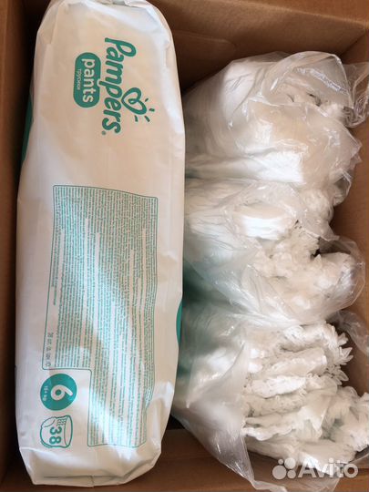 Памперсы трусики детские 6