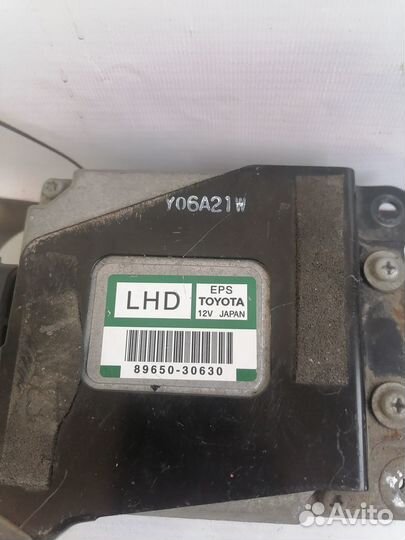 Блок управления эур lexus gs