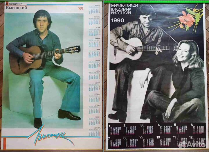 В.Высоцкий, постеры. Театр на Таганке, программки