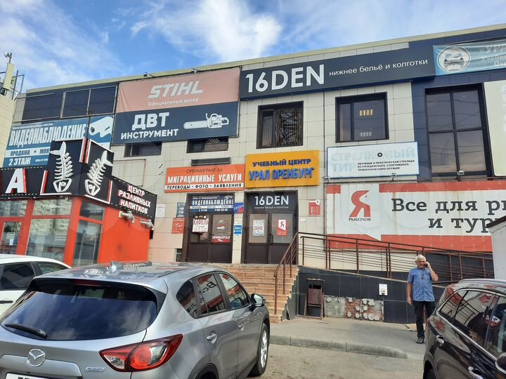 Склад, цех 216м.кв. Офис, 15 м², 25, 35, 180м.кв