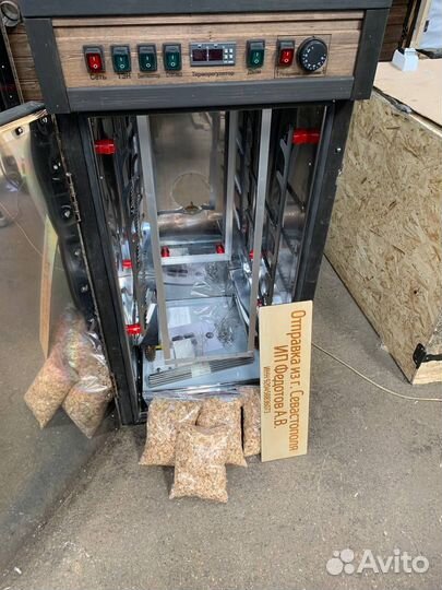 Коптильня дачная в рассрочку