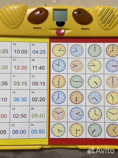 Электронные детские развивающие игры