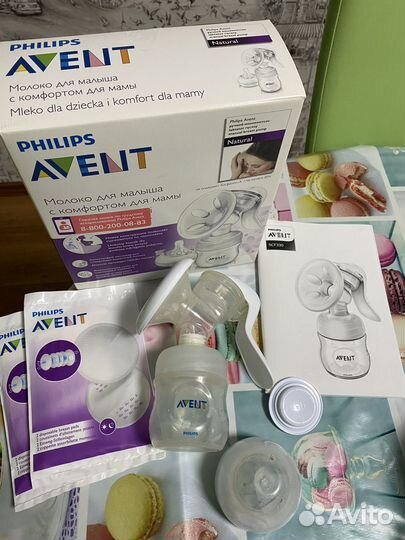 Молокоотсос avent ручной
