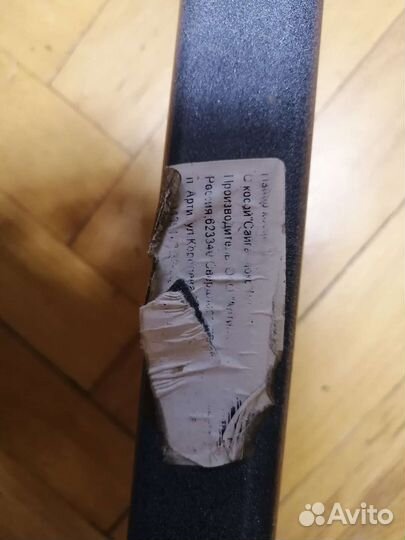 Коса Сайга Люкс бу