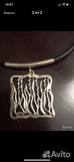 Серебряные украшения