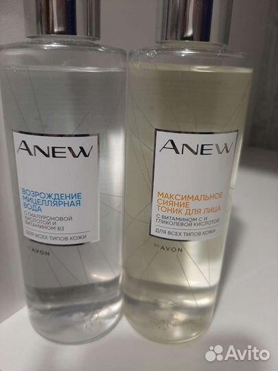 Очищение для лица Аvon