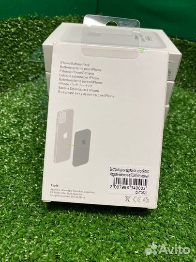 Apple magsafe battery pack