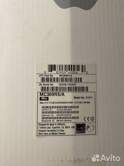Apple iMac 21.5 2011 500GB на запчасти
