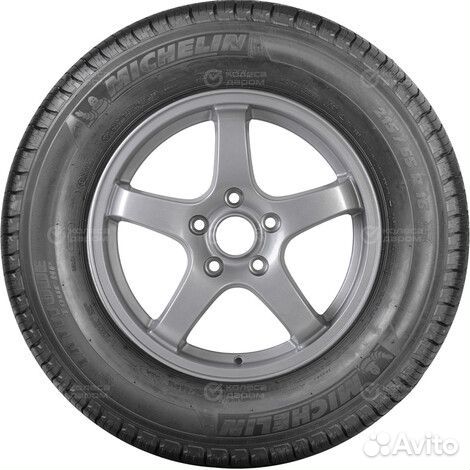 Michelin Latitude Tour HP 265/45 R20 104V