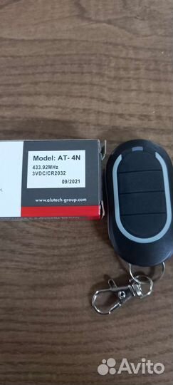 Пульт alutech at-4n
