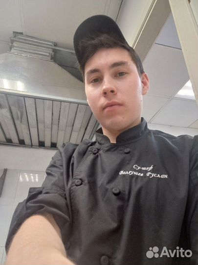 Повар, старший повар