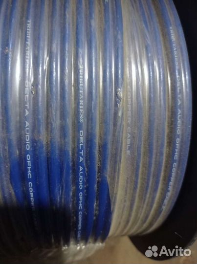 Tributaries delta audio ofhc cooper cable