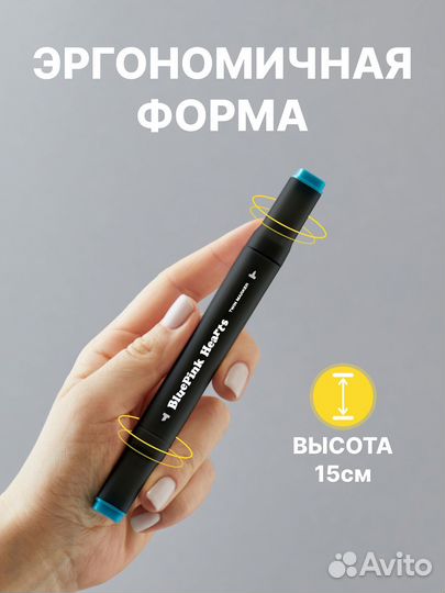 Двусторонние маркеры для скетчинга 80шт