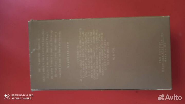 Парфюмерная вода hugo boss The Scent