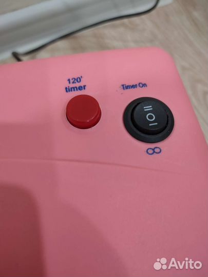 Лампа для сушки ногтей