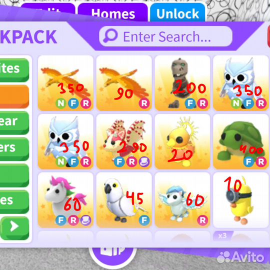 Петы в адопт ми роблокс adopt me