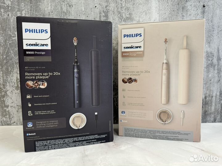 Philips Sonicare 9900 DiamondClean Prestige